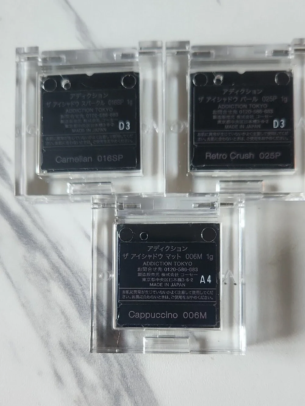 Addiction Tokyo addiction eyeshadows